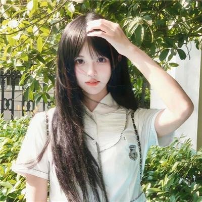 阴阳相成